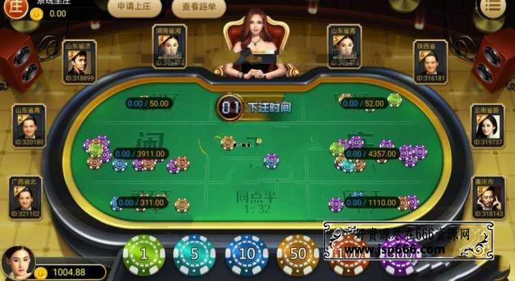 博乐升级版1:1完美运营级棋牌游戏源码 有无限代理推广功能