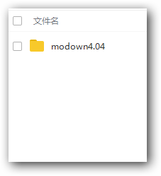 Modown4.04响应式主题网站模板WordPress收费资源素材下载送Erphpdown插件（jsp666持续更新）