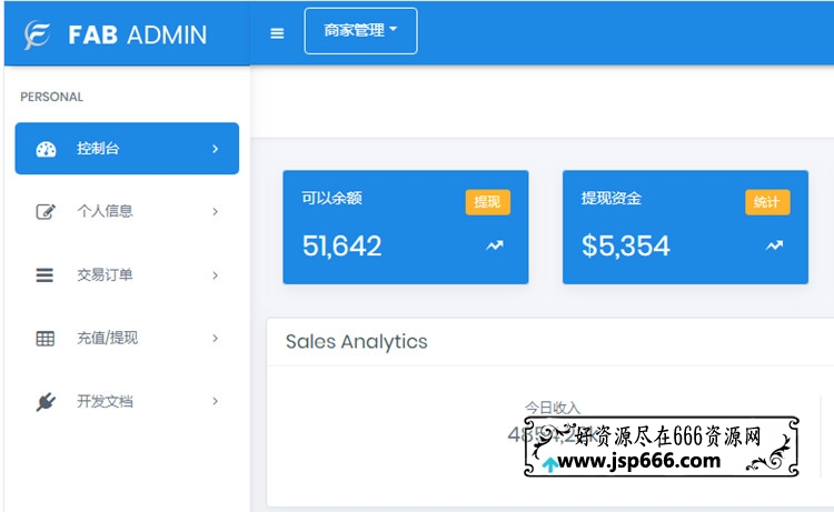 全新ThihkPHP聚合支付系统源码